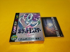 GB POKEMON CRYSTAL / POCKET MONSTERS CRYSTAL NINTENDO GAME BOY comprar usado GB POKEMON CRYSTAL / POCKET MONSTERS CRYSTAL NINTENDO GAME BOY comprar usado  Enviando para Brazil