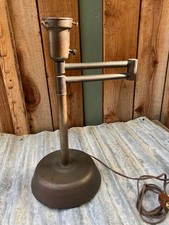 Vintage industrial swing for sale  Sierra Madre