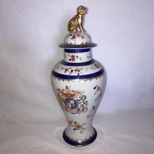 Edme samson chinese for sale  Lakeside