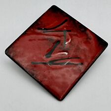 Modernist abstract art for sale  Wellington