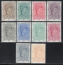 1889 spagna non usato  Spedire a Italy