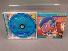 Usado, Sony Playstation 1 PS1 Megaman Rockman 5 Blues Trap versão japonesa na caixa comprar usado  Enviando para Brazil