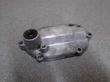 Xf650 freewind gear for sale  DONCASTER