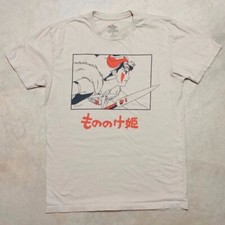 Read princess mononoke for sale  Winston Salem