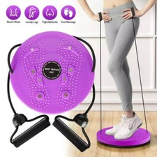 Taillentwister hüfttrainer tw gebraucht kaufen  Ginsheim-Gustavsburg