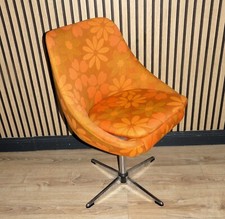 sessel 70er gebraucht kaufen sessel 70er gebraucht kaufen Wilhelmshaven