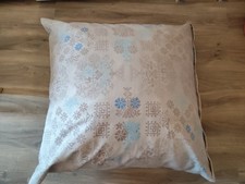Fatboy boden sitzkissen gebraucht kaufen Fatboy boden sitzkissen gebraucht kaufen  Dortmund