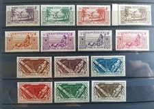 Série timbres établissement d'occasion  Billom