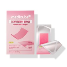 Filme de colágeno DNA salmão MEDICUBE (325mg *15 filmes) + presente grátis comprar usado  Enviando para Brazil