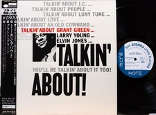 GRANT GREEN "TALKIN' ABOUT" BLUE NOTE KING Japan LP Vinyl OBI EX/EX Larry Young comprar usado  Enviando para Brazil