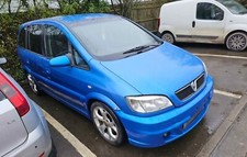 Breaking fully forged for sale  CHIPPENHAM