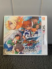 Inazuma eleven galaxy for sale Inazuma eleven galaxy for sale  SHEFFIELD