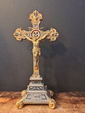 Rare antique bronze d'occasion  Ronse