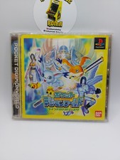 Pocket digimonwolrd ps1 usato  Roma