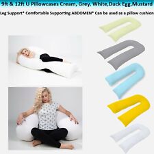12ft 9ft pillowcases for sale  ROCHDALE