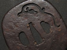DAITO DRAGON SUKASHI TSUBA de KATANA (espada) : EDO : 3.3 × 3 × 0.1 "130g comprar usado  Enviando para Brazil