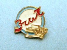 Vintage ussr soviet for sale  LONDON