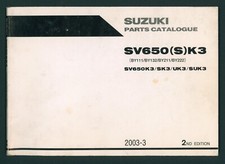 Suzuki sv650s factory for sale  UK
