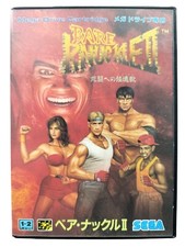 Bare knuckle streets d'occasion  Paris I