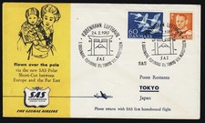 Sas 1957 kopenhagen gebraucht kaufen  Pausa