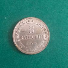 Repubblica romana 1849 usato  Jesi