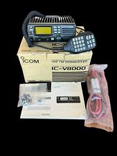 icom v8000 for sale  Fritch