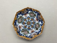 Octagonal polychrome delft for sale  Rancho Cucamonga