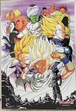 dragonball z comprar usado dragonball z comprar usado  Enviando para Brazil