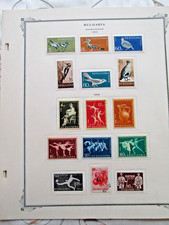 Stamps bulgaria 1959.cv for sale  CHESTERFIELD