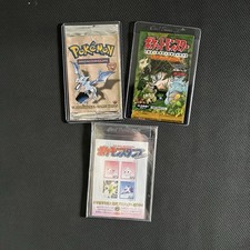 Pokemon open 1st for sale Pokemon open 1st for sale  LONDON