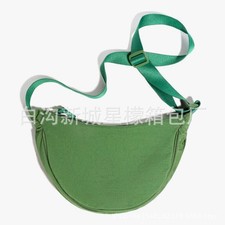 Uniqlo bag went for sale  UK