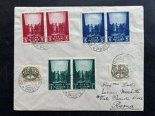 1947 feb opere usato  Prato