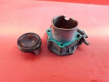 Cilindro pistone motore usato Cilindro pistone motore usato  Napoli