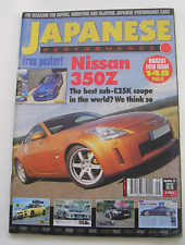 Japanese performance magazine for sale  YORK