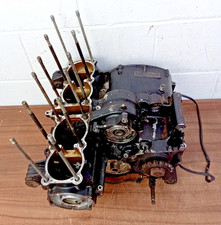 yamaha 1300 engine for sale yamaha 1300 engine for sale  NOTTINGHAM