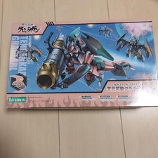 Kotobukiya tengen toppa d'occasion  Expédié en Belgium
