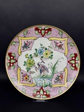 Grande assiette porcelaine d'occasion  Bayonne