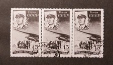 Russia 1935 503 gebraucht kaufen  Friedrichshafen