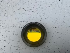 Vintage meade 911 for sale Vintage meade 911 for sale  OTLEY