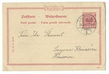 Auslands insterburg 1897 gebraucht kaufen  Breitenbach, Dunzweiler