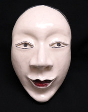 Japanese geisha hand for sale  Palm Desert