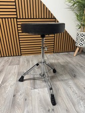 Drum stool throne for sale  DOWNHAM MARKET