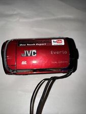 Jvc everio ms120ru d'occasion  Expédié en Belgium