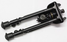 Genuine harris adjustable for sale  WOKING