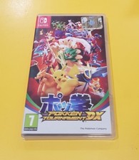 Pokken tournament gioco usato  Italia