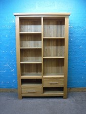 Solid chunky oak for sale Solid chunky oak for sale  BIRMINGHAM