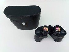 pentax binoculars for sale pentax binoculars for sale San Bruno