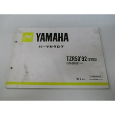 Tzr50 parts list d'occasion  Expédié en Belgium