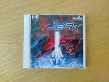 Nexzr engine super d'occasion  Toulon-