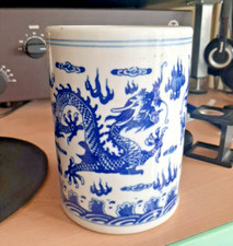 Vaso cinese vintage usato  Bergamo